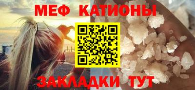 кокаин колумбия Кумертау