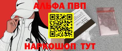 кокаин колумбия Кумертау
