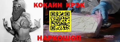 ECSTASY Краснодар