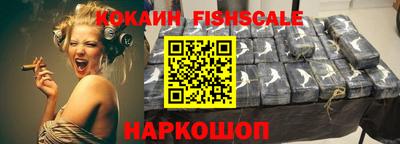 a pvp Кулебаки