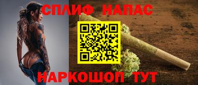 a pvp Кулебаки