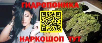 МДМА Кунгур