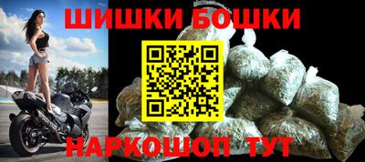 МДМА Кунгур