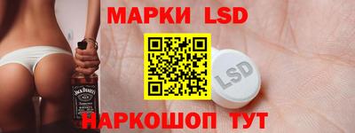 a pvp Кулебаки