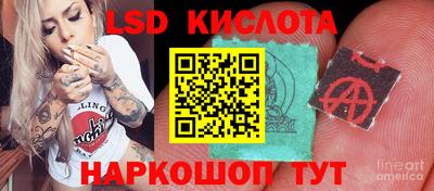 МДМА Кунгур
