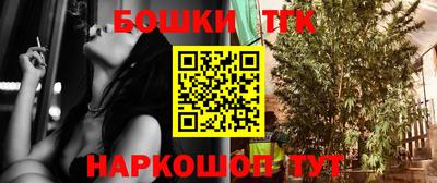 ECSTASY Краснодар