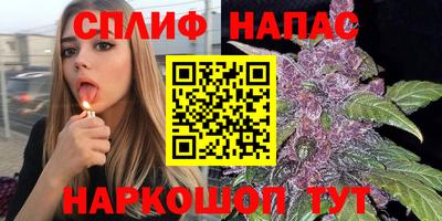 кокаин колумбия Кумертау