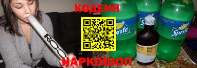 скорость Краснокаменск