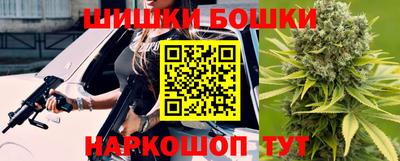 кокаин колумбия Кумертау