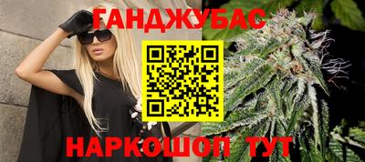 a pvp Кулебаки