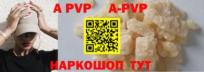 кокаин колумбия Кумертау