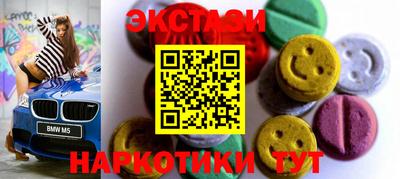 a pvp Кулебаки