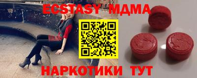 a pvp Кулебаки