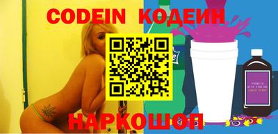 кокаин колумбия Кумертау