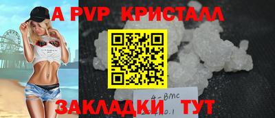 МДМА Кунгур