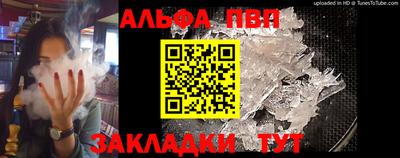 МДМА Кунгур