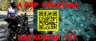 кокаин колумбия Кумертау