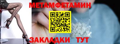 кокаин колумбия Кумертау