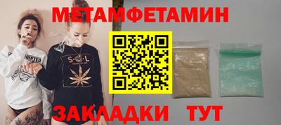 a pvp Кулебаки