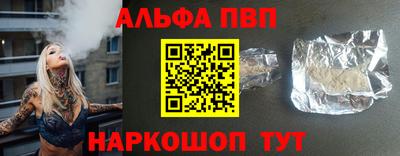 скорость Краснознаменск