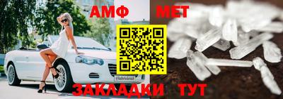 кокаин колумбия Кумертау