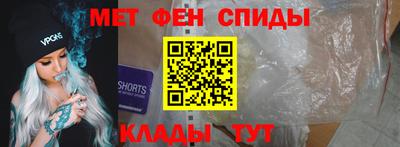 кокаин колумбия Кумертау