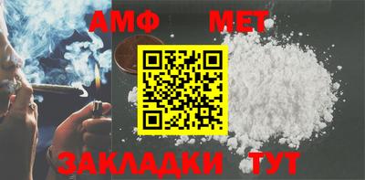 ECSTASY Краснодар