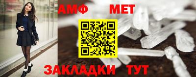 кокаин колумбия Кумертау