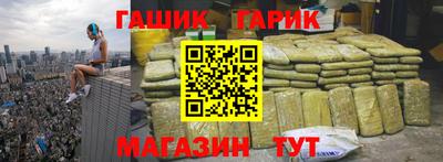 ECSTASY Краснодар