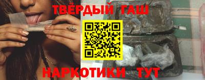 кокаин колумбия Кумертау