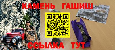 МДМА Кунгур