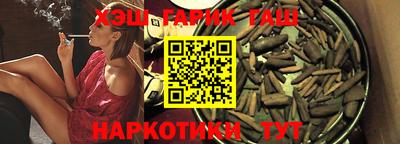 ECSTASY Краснодар