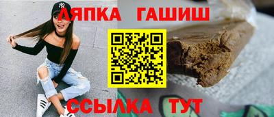 скорость Краснознаменск