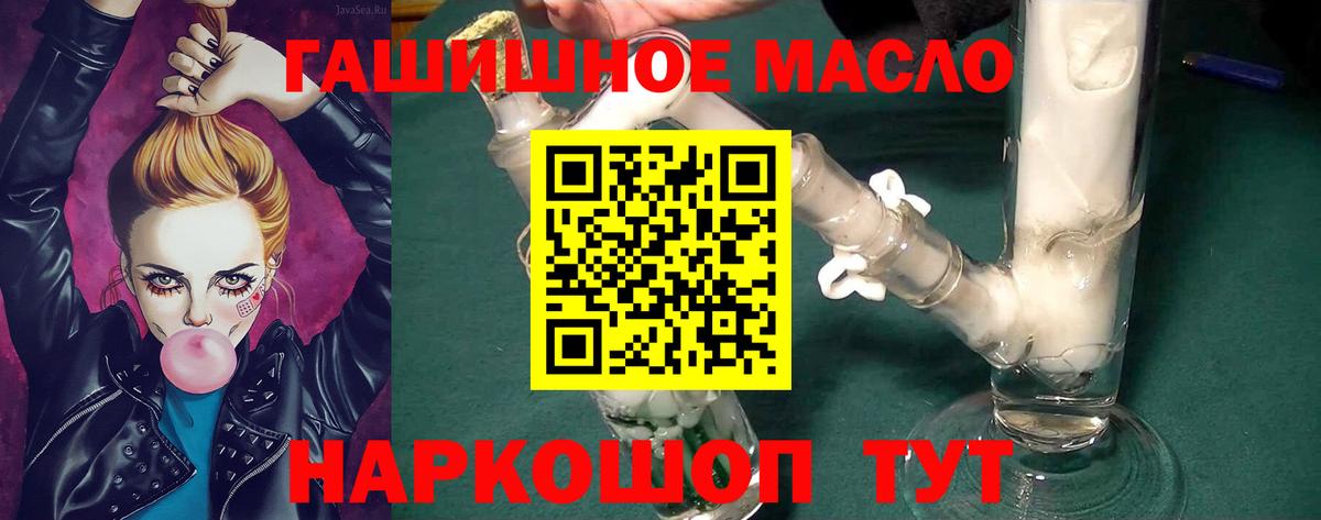 Галлюциногенные грибы Йошкар-Ола